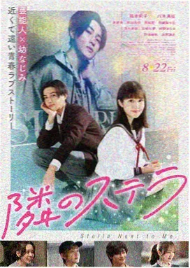 朴赞郁 导演特辑